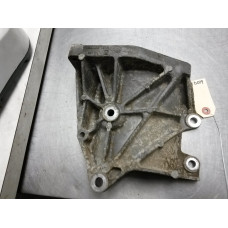 111D019 Air Compressor AC Bracket For 07-08 GMC Yukon XL 1500 6.2 12554025 111D019 Air Compressor AC Bracket For 07-08 GMC Yukon XL 1500 6.2 12554025